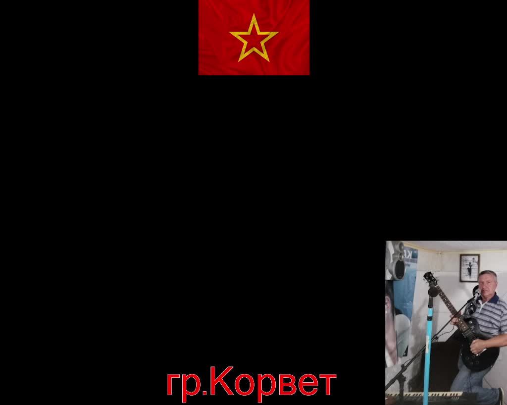 Самодеятельность