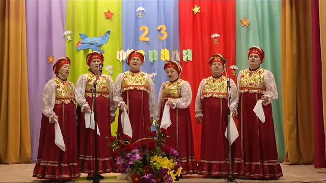 "Ах, поле"