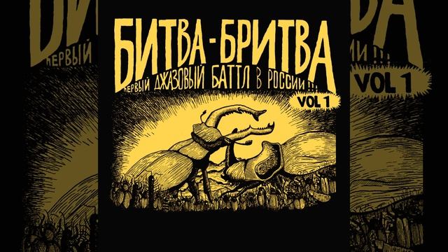 Узнай больше об обезьянках (Live)