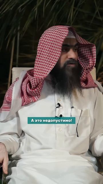Мясо именем Христа... Можно ли есть мясо заколотое именем Исы (мир ему)   Шейх Халид Аль-Фулейдж