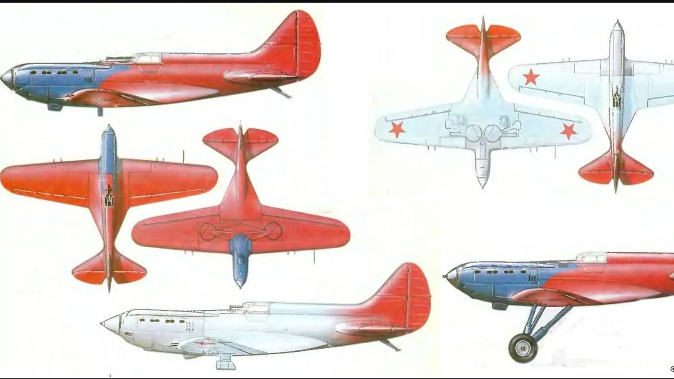 Проект И-17.