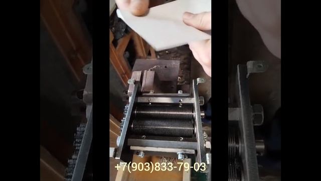 Интересная распаковка Табакорезка "Новая" Александра Фролова ИРС 135/40/1М62