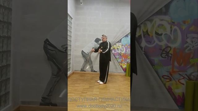 Упражнения со стальным кнутом Цинь Цюн (12)