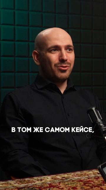 Обработка возражений!