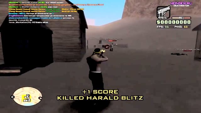 НОВЫЙ ПРИВАТНЫЙ И БЕСПАЛЕВНЫЙ АИМ ДЛЯ САМП 0 2025 AIM В GTA SA