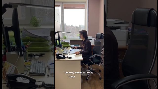 Участница №17
Наталья Кирсанова, 54 года, г. Новосибирск
