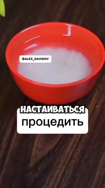 забудьте про выпадение и ломкость волос #рецепт #зож #похудение #пп #нутрициолог #стресс #потерявес