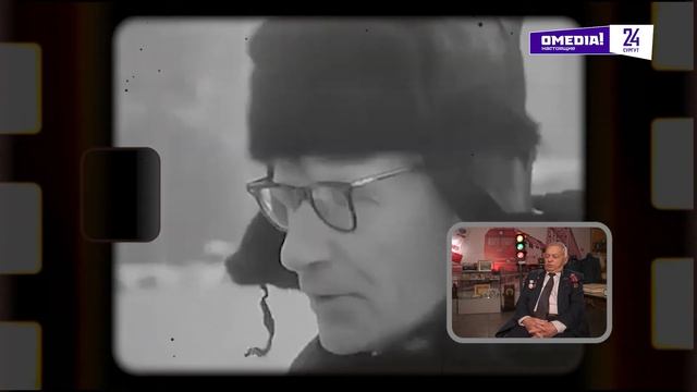 "Сила в людях": Рафик Куранов