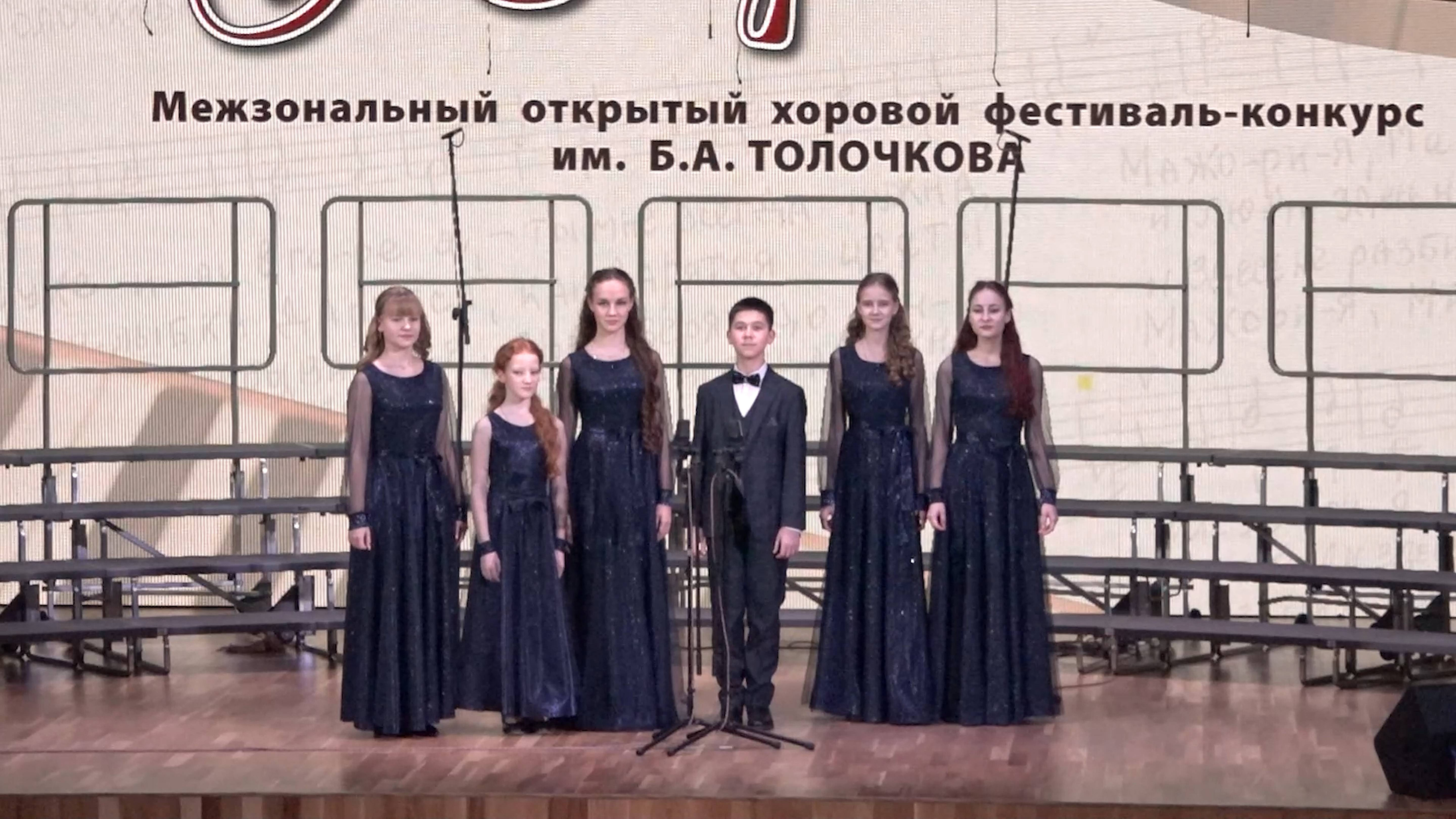 Вокальный ансамбль академического пения «Колоритик» на конкурсе "Мажория" 2025