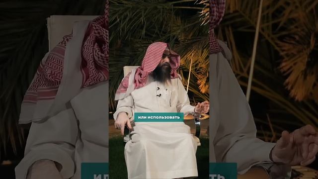 Можно ли убивать муравьёв и вселять   Шейх Халид Аль-Фулейдж