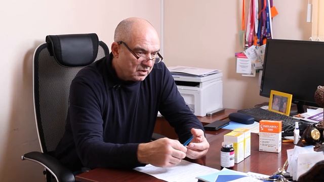 ОМЕГАБИОЛ/OMEGABIOL и ВИТАМИН"22/VITAMIN"22 FOR WOMEN AND FOR MEN (для женщин и для мужчин)