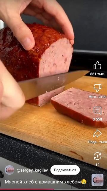 1000002638.mp4