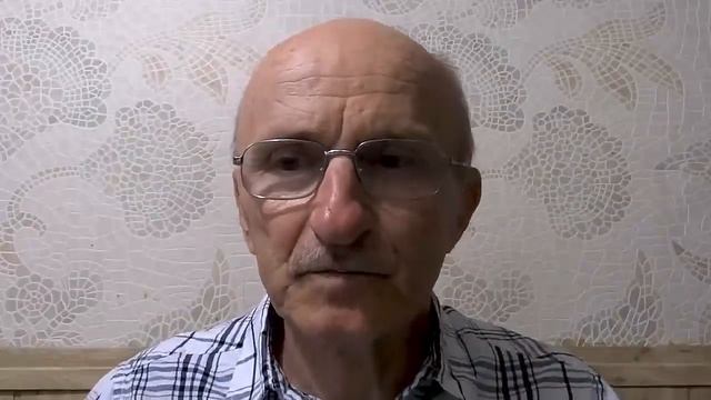 19.Главная иллюзия
