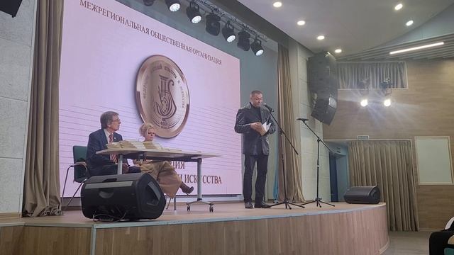 "Московский альманах" - презентация Первого номера, 31 января 2025 г.