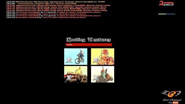 FAST DEATH БЫСТРАЯ СМЕРТЬ В GTA SAMP! ПОЛЕЗНОЕ ARIZONA 2025 ДЛЯ КАПТОВ