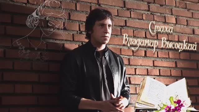 E.Гусева и С.Безруков - Иван да Марья