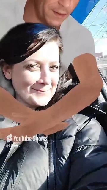 Семья это главное