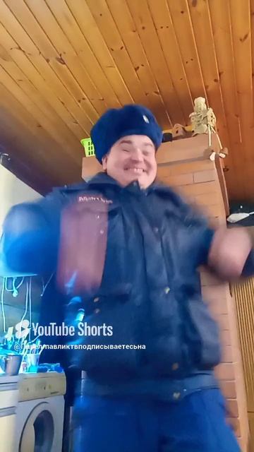 Я самый счастливый