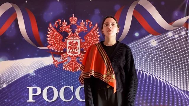 «ПАРТИЗАНСКИЕ ИСТОРИИ»