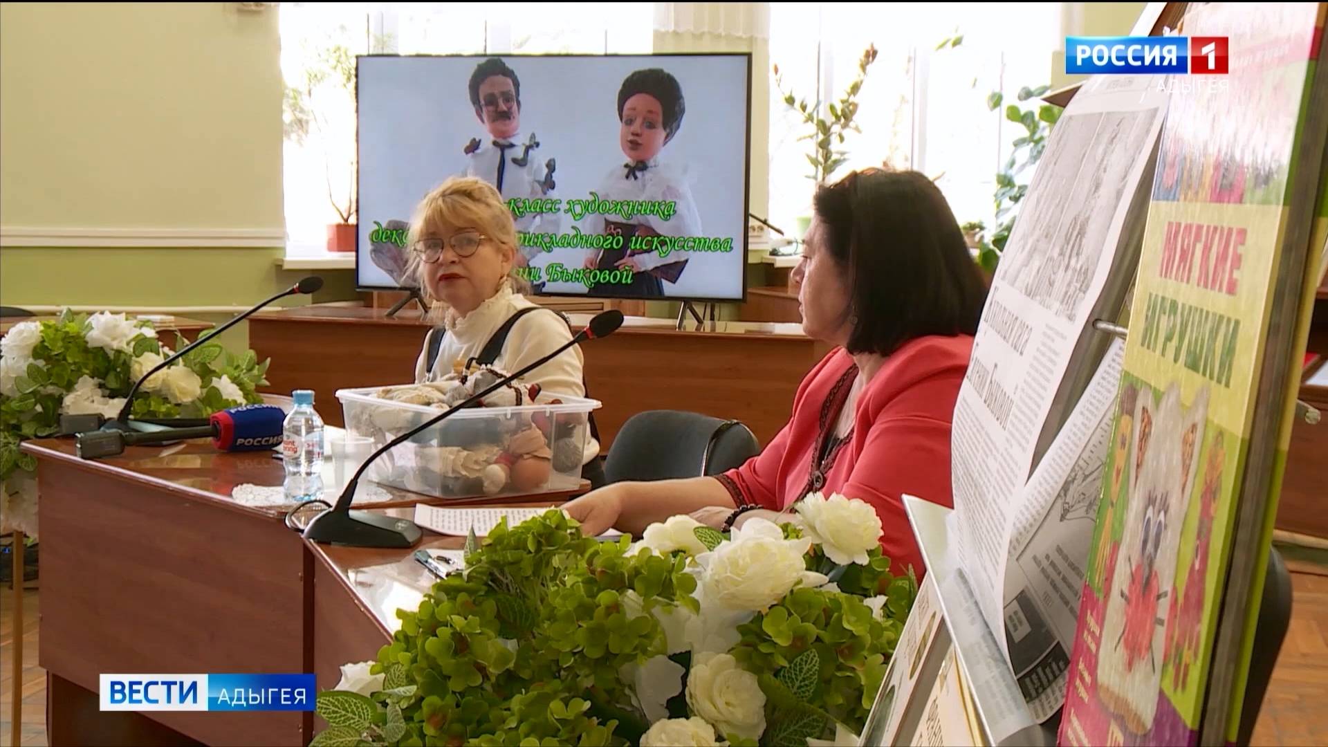 В национальной библиотеке республики прошла встреча Евгении Быковой с читателями