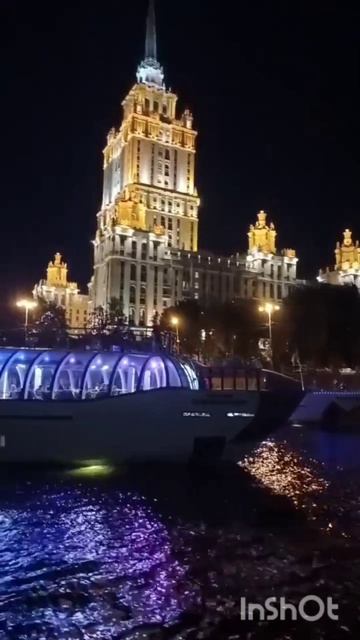 Вечерняя Москва