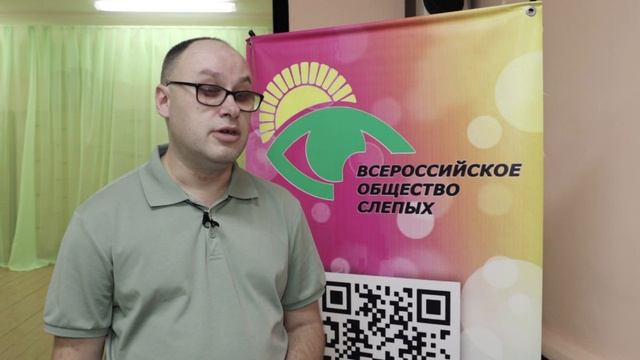Соликамская организация ВОС отправилась на гастроли благодаря проекту "Сундук талантов". СоликамскТВ