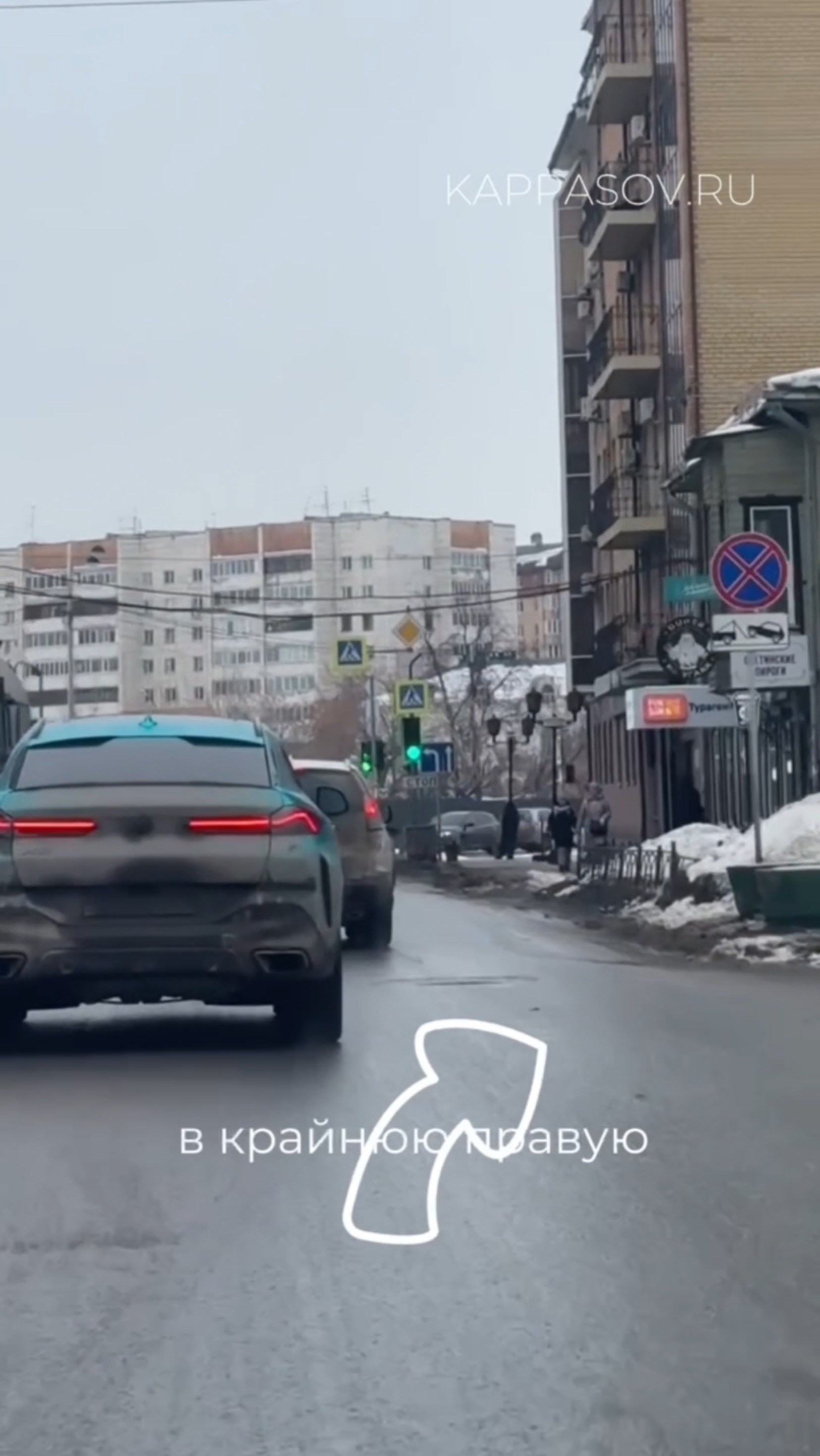 Выбираем полосу для движения заранее. Подготовка к экзамену в ГИБДД. Разборы билетов ПДД 2025