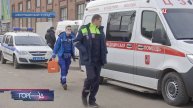 СК проводит проверку в связи с отравлением строителей на юге Москвы / Город новостей на ТВЦ