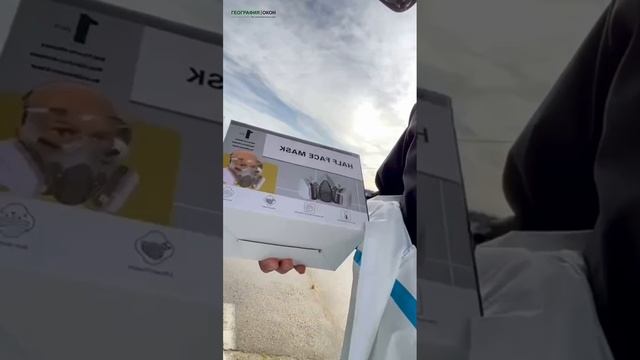 🚨Ужасная катастрофа происшедшее на берегах чёрного моря😭