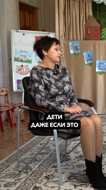 Дети отказываются от своих родителей? #детдом #детскийдом #сироты