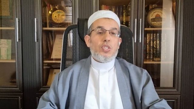 Сорок хадисов Ан-Навави :  Хадис № 25