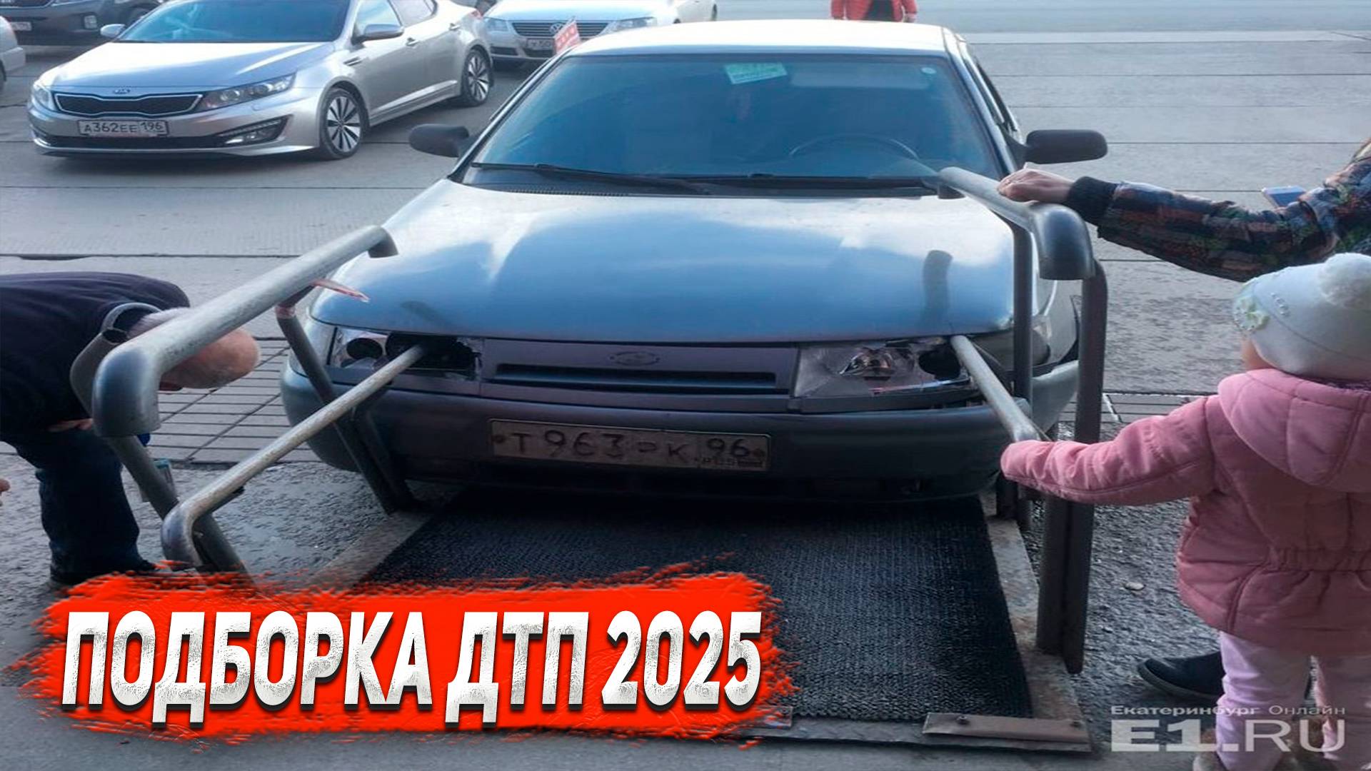Подборка ДТП на видеорегистратор Торопыги Февраля 2025 l