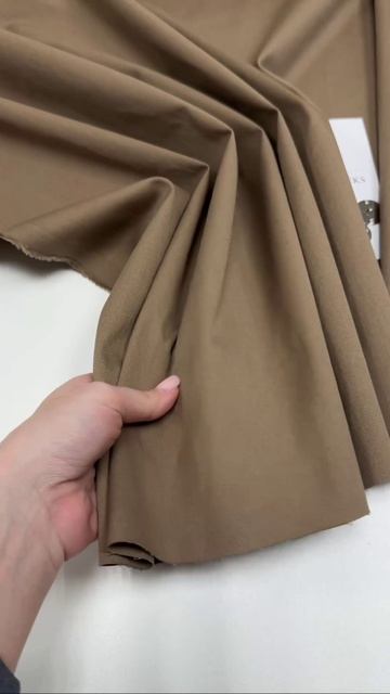Костюмный хлопок Max Mara. Цвет тёмно-бежевый
