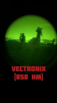 Демаскирующие признаки дальномеров 1