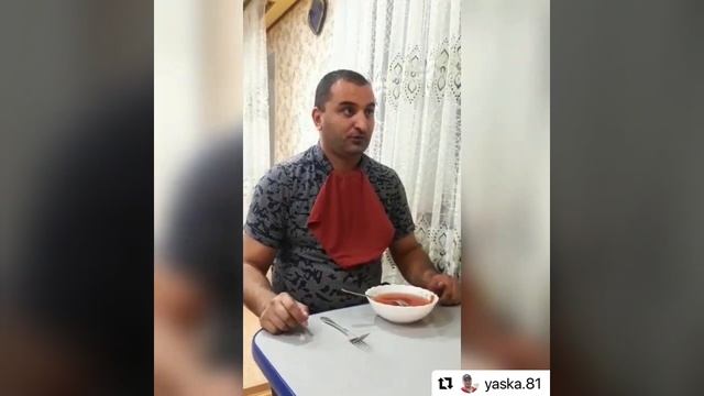 Обед