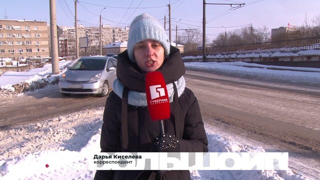 ДОРОЖНЫЕ ПЛАНЫ. Большой город 13/02/2025