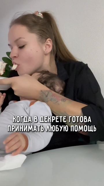 Артикул на Wb: вау, ретро! Боди 3 штуки -  318280353