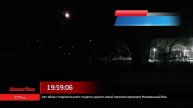 20:00, Чт,13 февраля