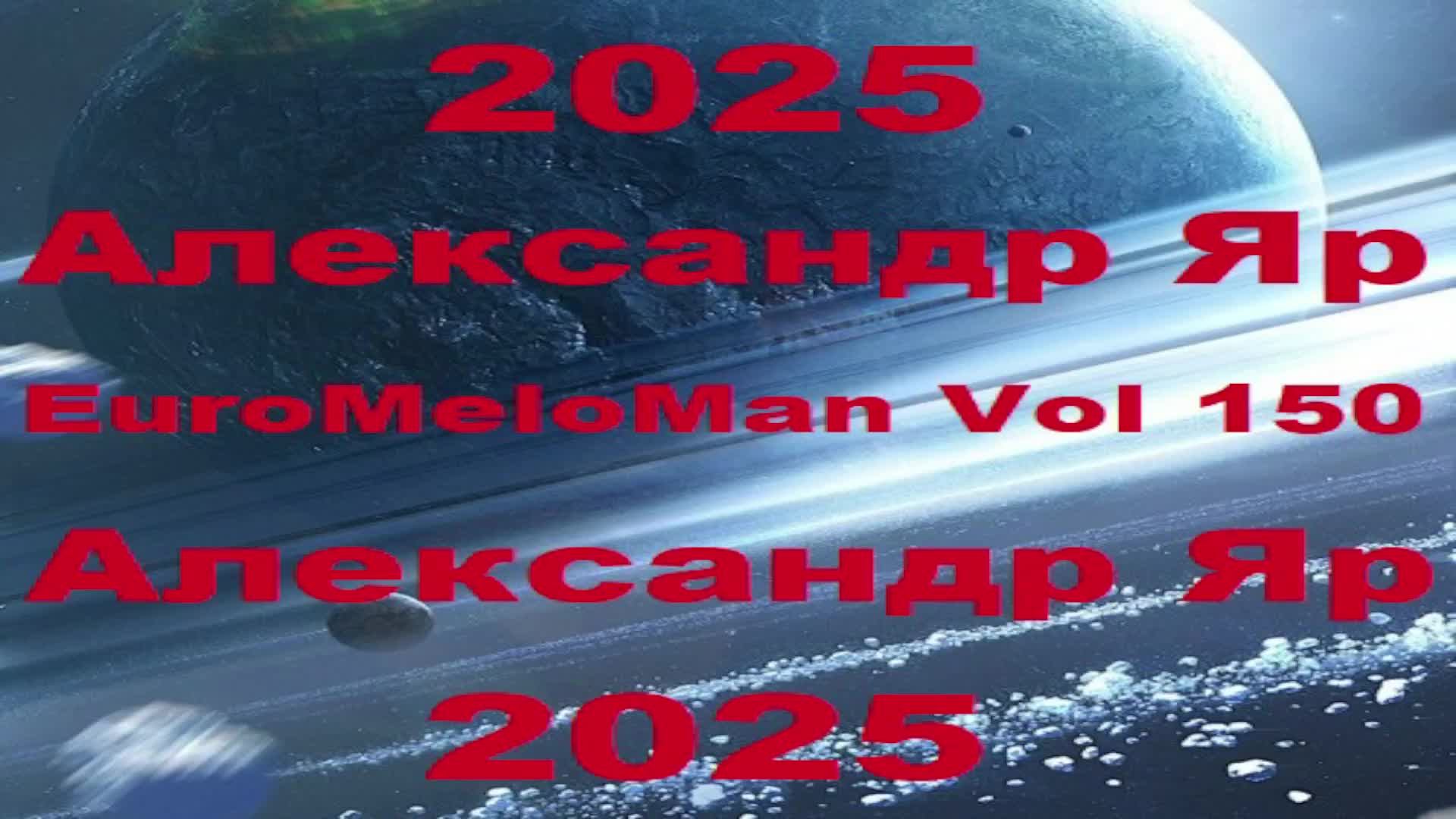 EuroMeloMan Vol 150 2025