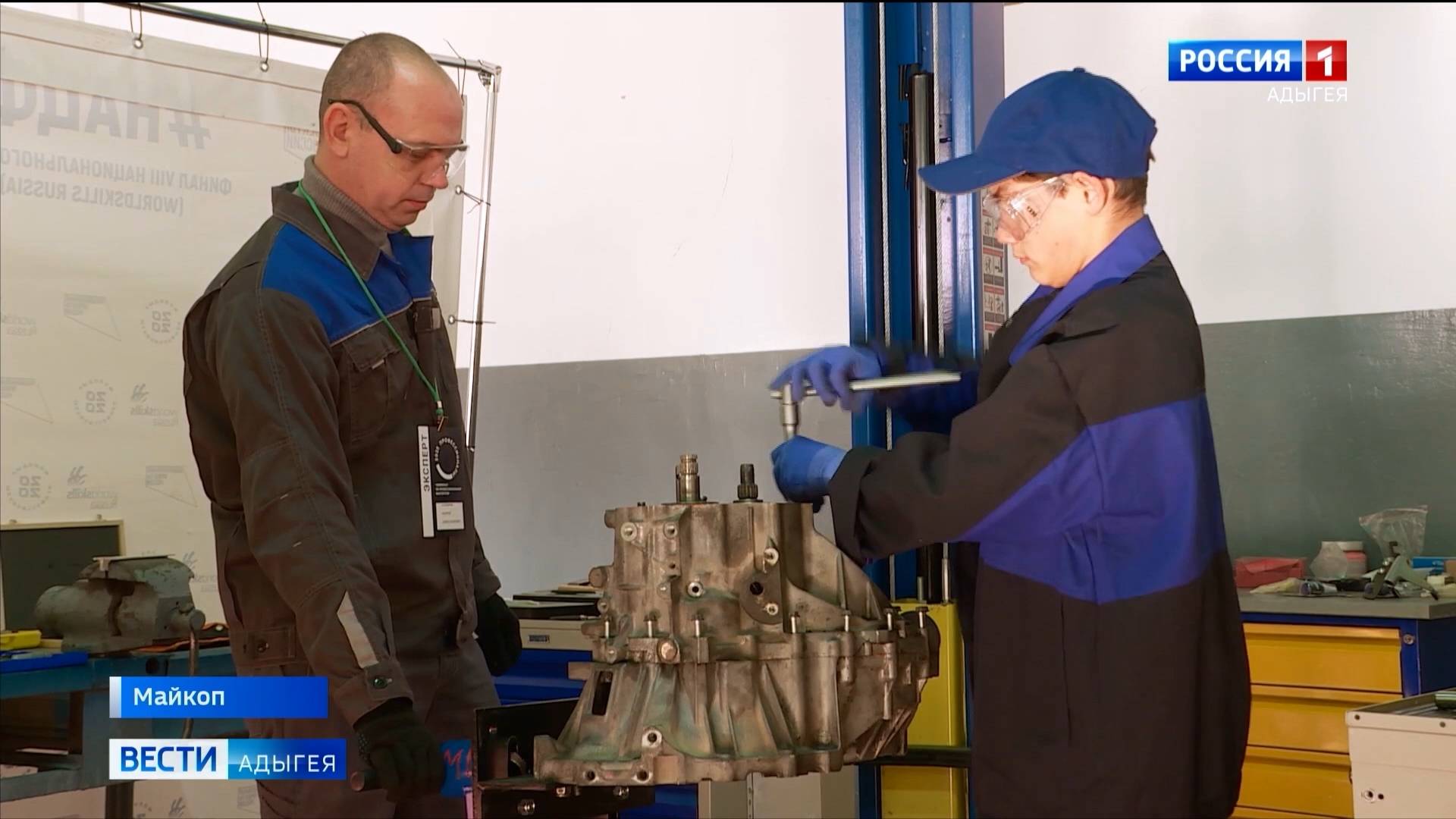 Участники чемпионата "Профессионалы-2025"продолжают бороться за звание лучшего в своем деле