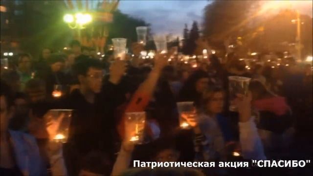Спасибо Реклама