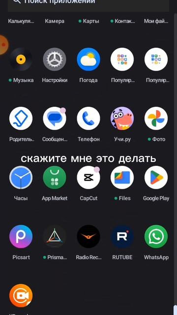 решать вам