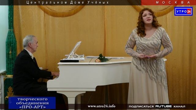 Кристина Иванова