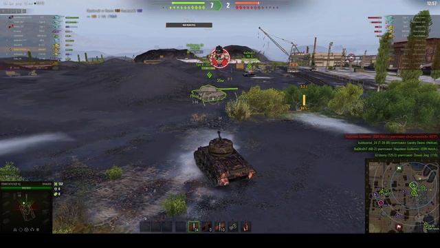 танки