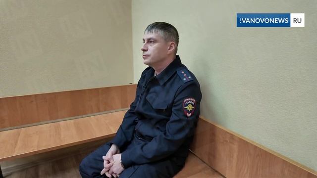 «Вы поступили низко, мерзко и подло»