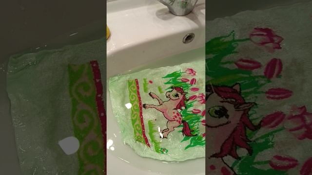 беби Бон купается