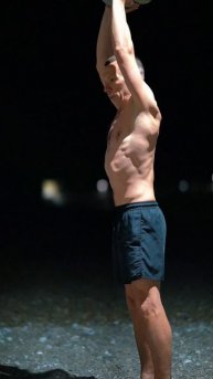 🌊 Сегодня 475-й день! 14 февраля – всё от сердца. ❤️ Делайте по ощущениям: не хотите – не купайтесь