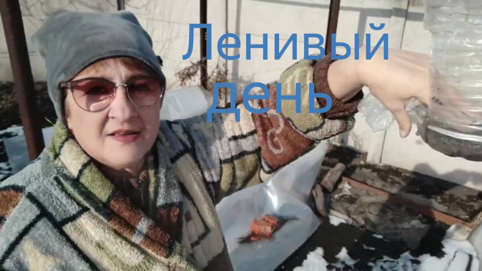 Утро туманное...Макеевка ДНР Россия ,