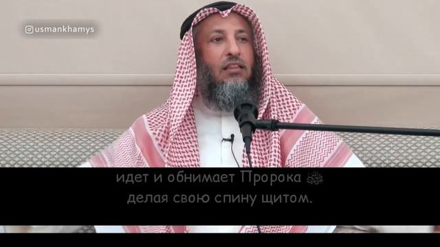 Любишь Аллаха и Его пророка Докажи.