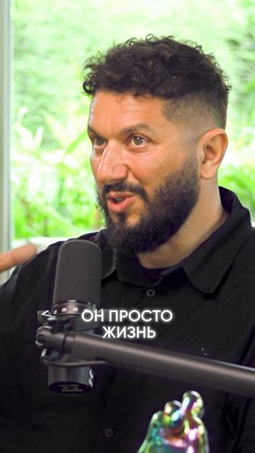 Это самая мощная энергия